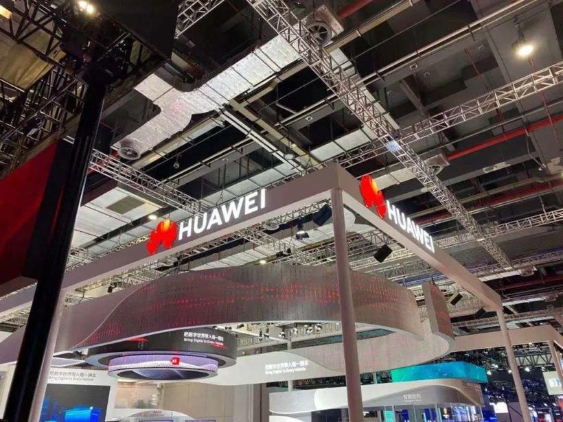 蹭华为流量能变现？